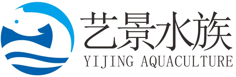 艺景水族, 深圳鱼缸定制工厂, 大型水族工程, 别墅鱼缸定制厂家, 智能水族箱制造 - 艺景水族鱼缸定制厂家